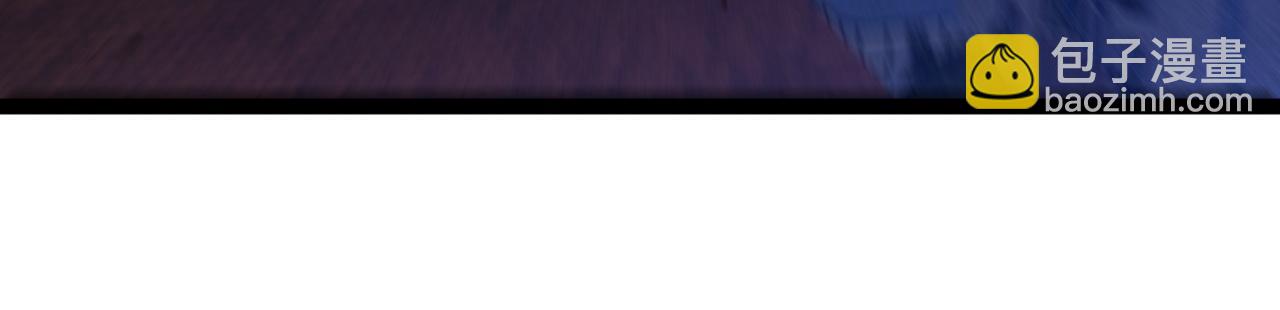 我能複製天賦 - 第94話 兄妹危機！(3/3) - 5