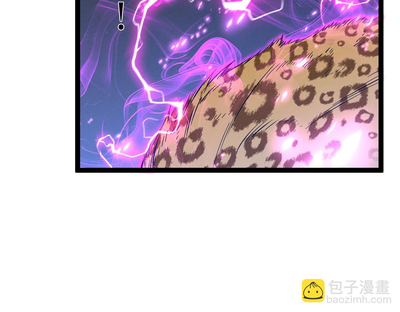 我能複製天賦 - 第94話 兄妹危機！(3/3) - 7