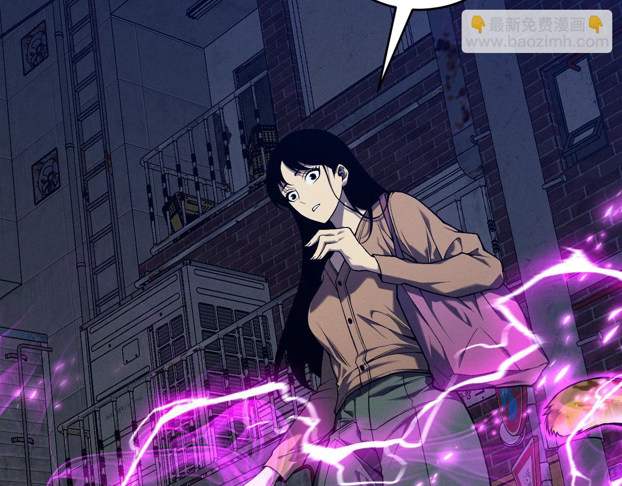 我能複製天賦 - 第94話 兄妹危機！(3/3) - 2