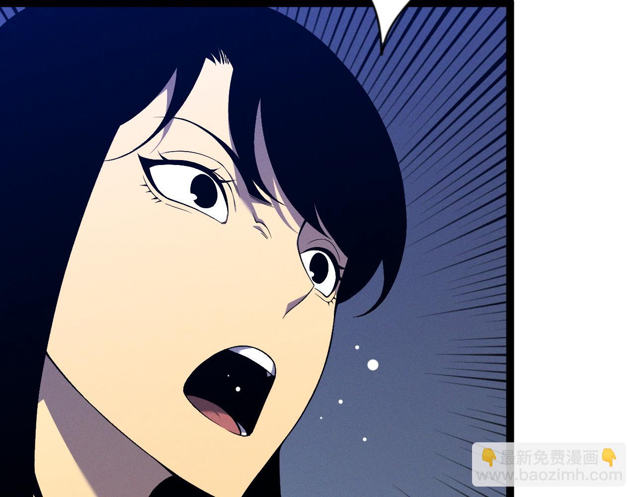 我能複製天賦 - 第94話 兄妹危機！(3/3) - 6