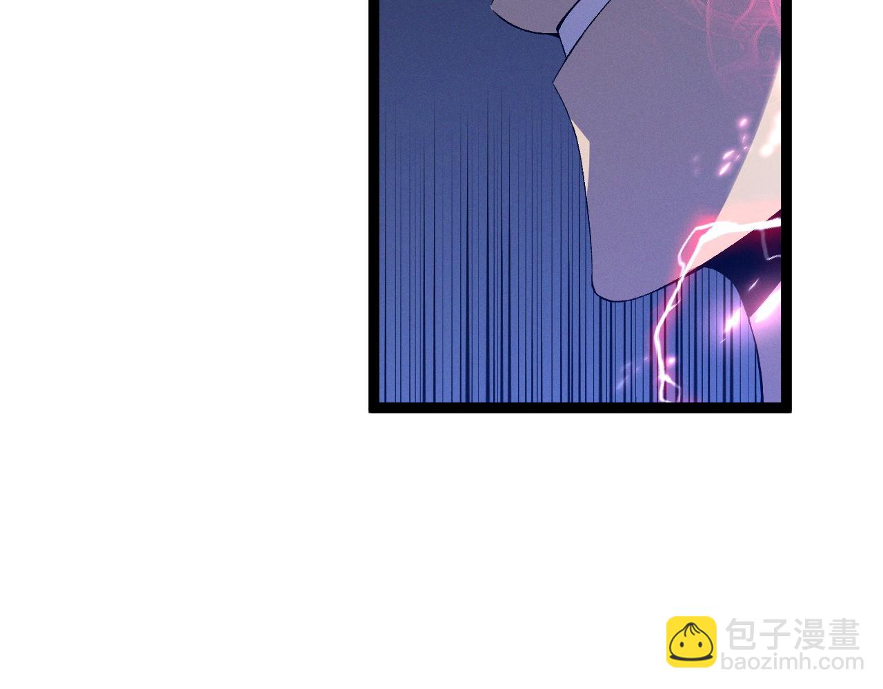 我能複製天賦 - 第94話 兄妹危機！(3/3) - 5