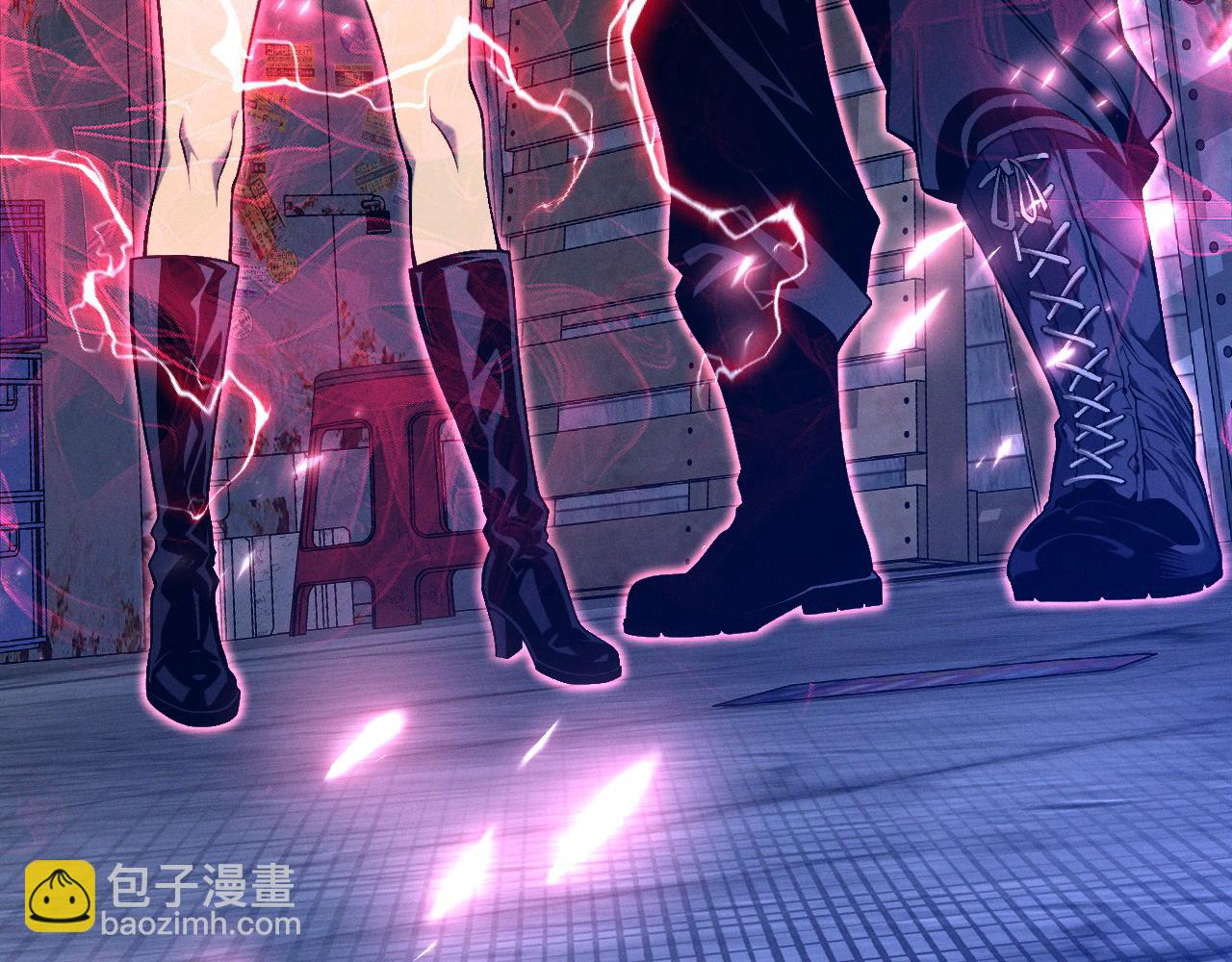 我能複製天賦 - 第94話 兄妹危機！(3/3) - 2