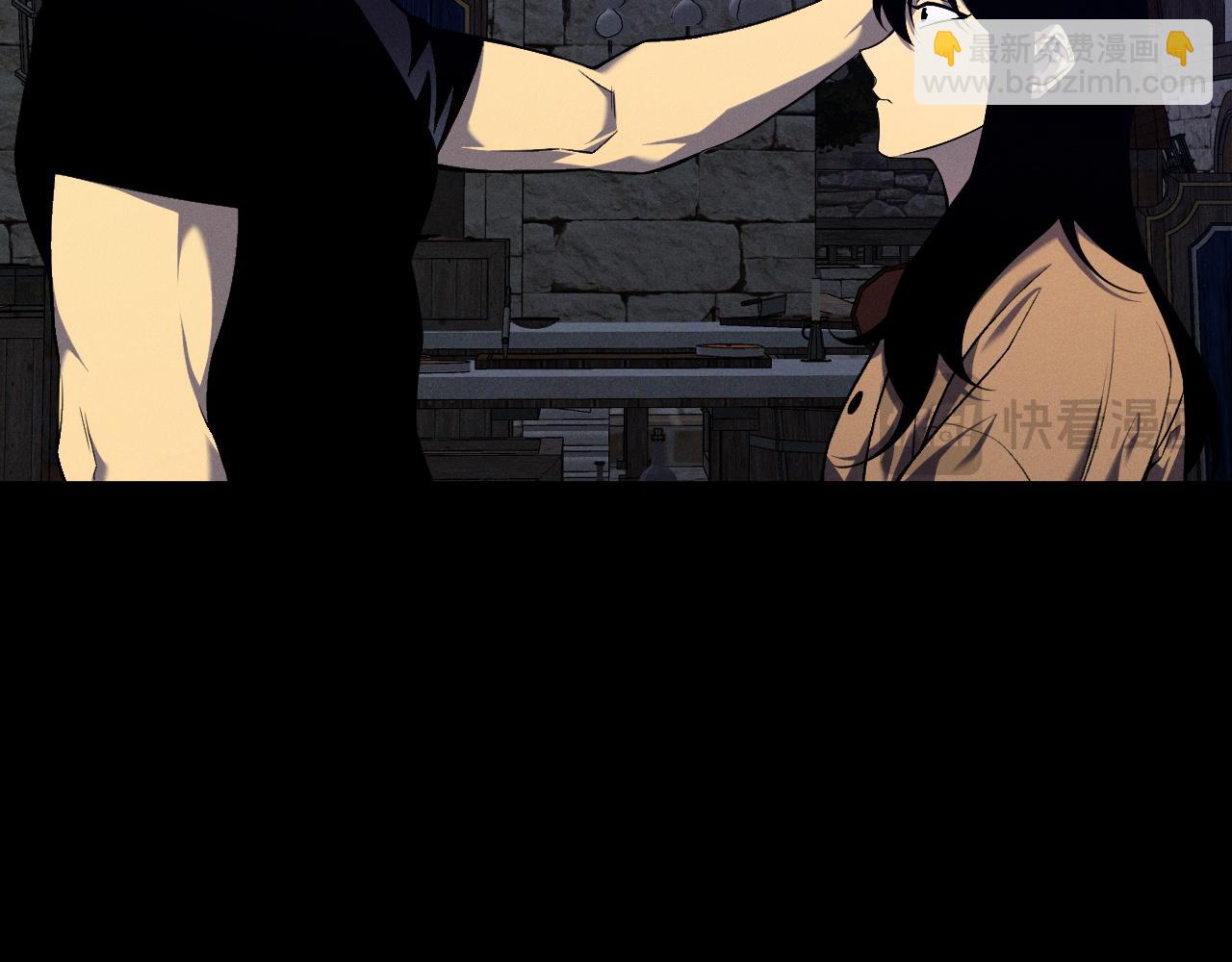 我能複製天賦 - 第94話 兄妹危機！(1/3) - 2