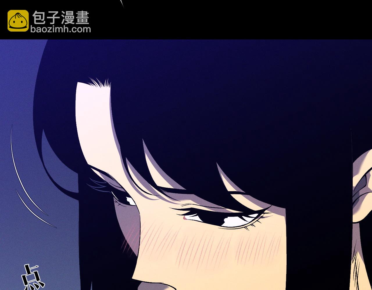 我能複製天賦 - 第94話 兄妹危機！(1/3) - 4