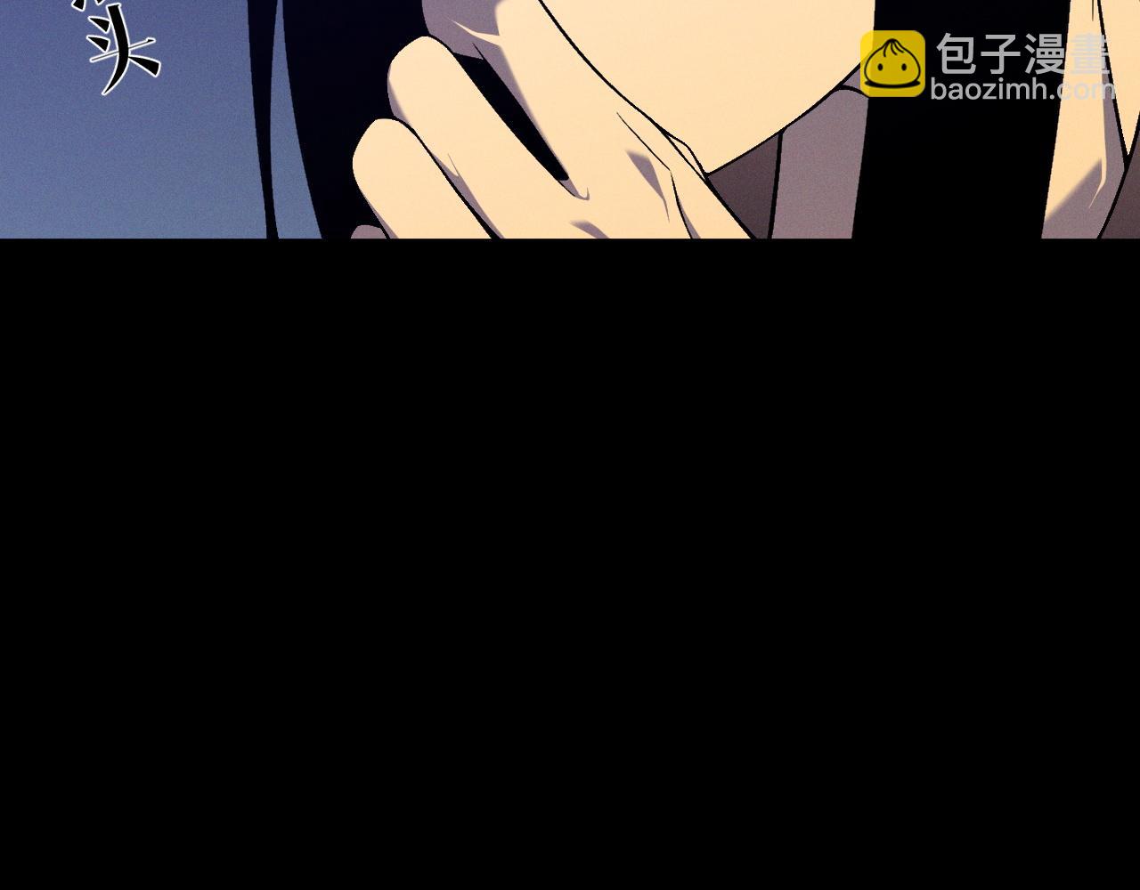 我能複製天賦 - 第94話 兄妹危機！(1/3) - 5