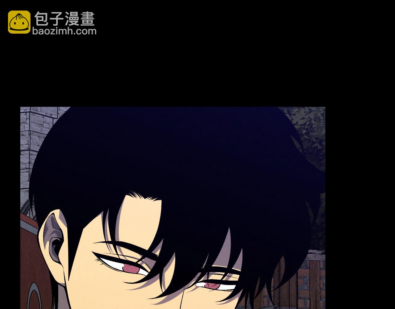 我能複製天賦 - 第94話 兄妹危機！(1/3) - 6