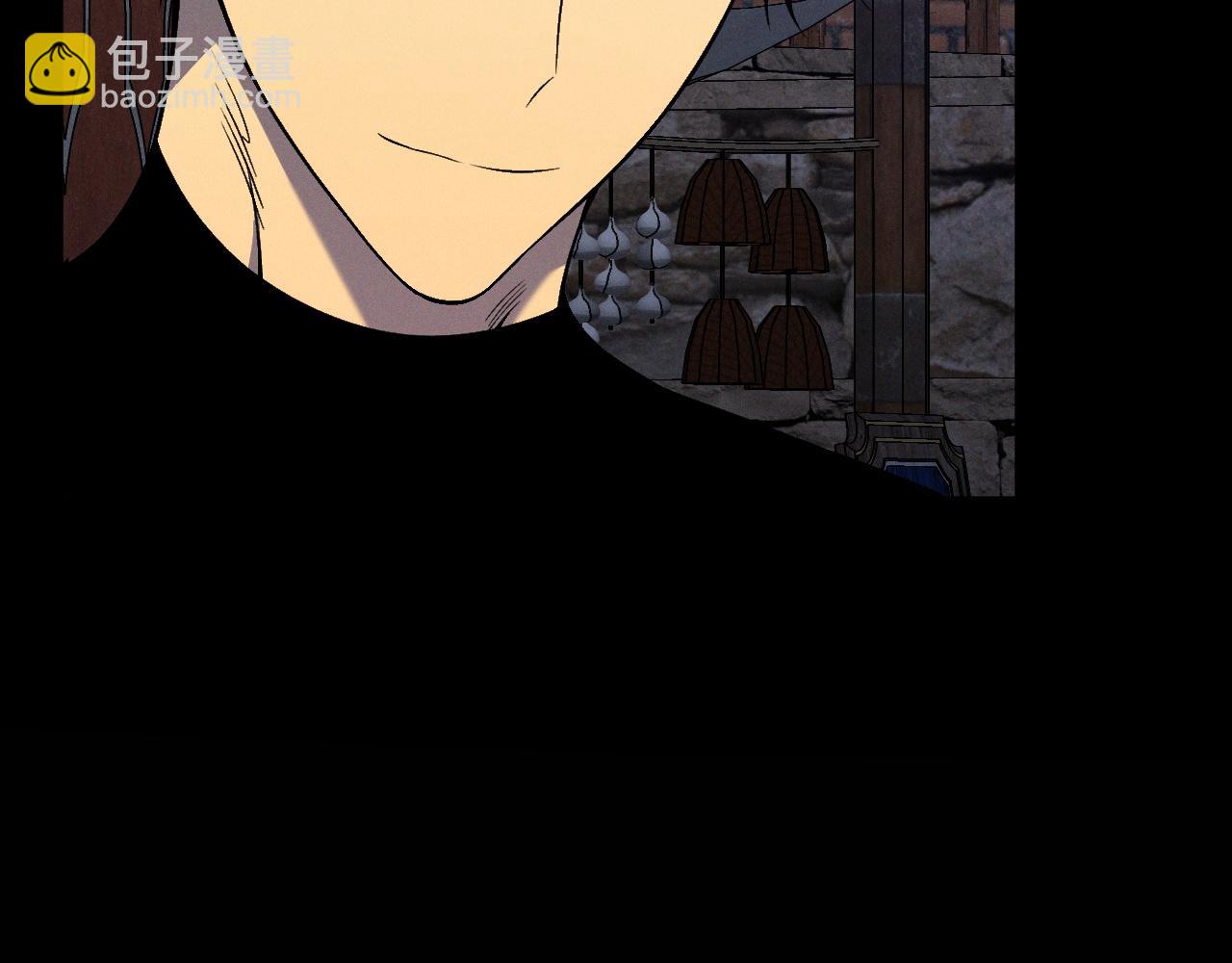 我能複製天賦 - 第94話 兄妹危機！(1/3) - 7