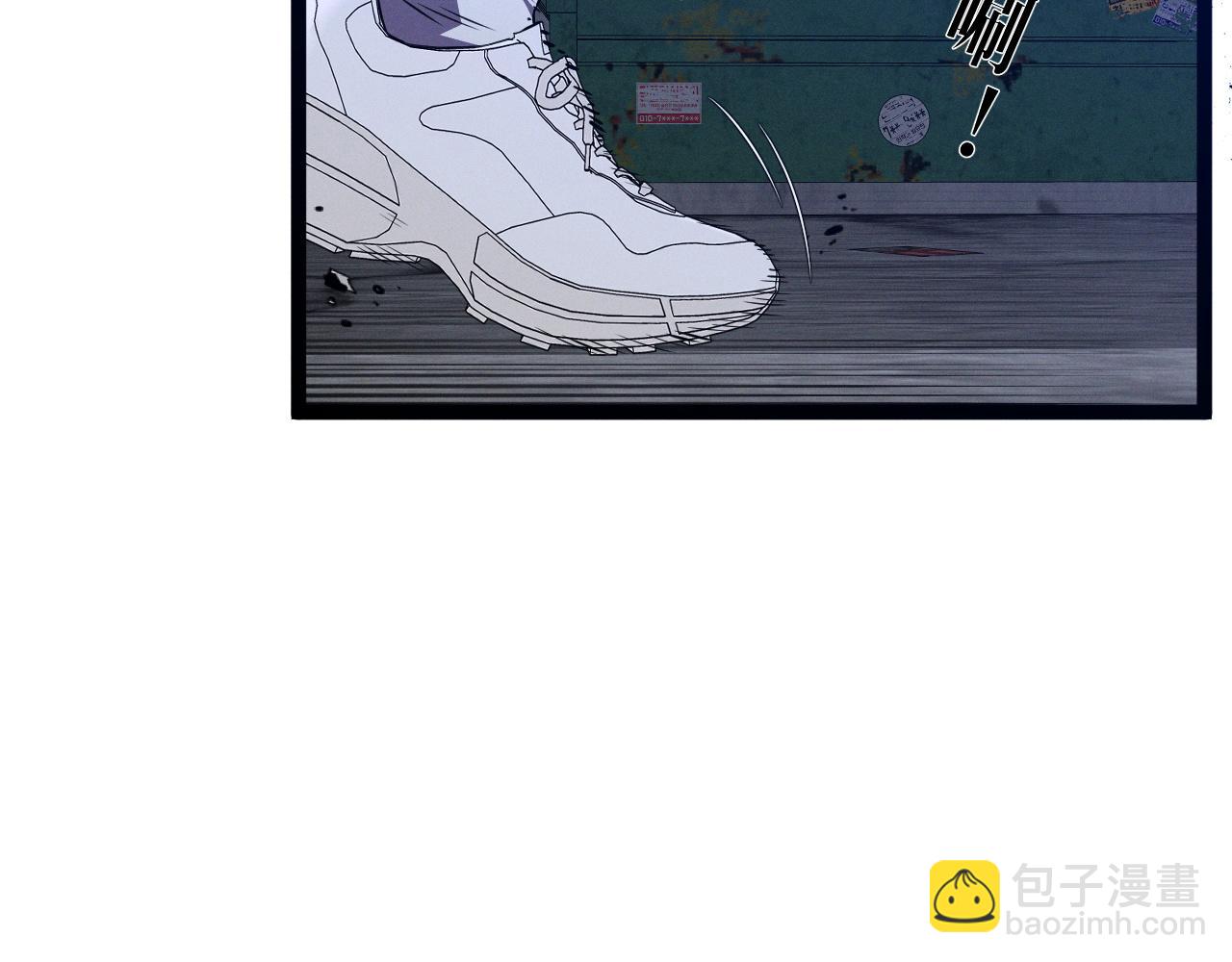 我能複製天賦 - 第94話 兄妹危機！(1/3) - 5