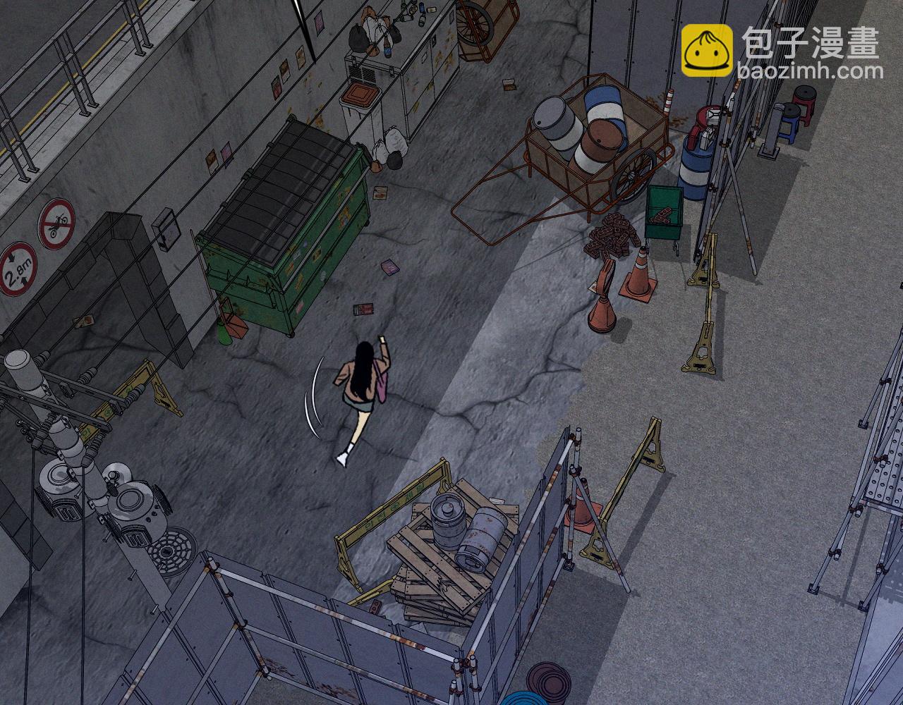 我能複製天賦 - 第94話 兄妹危機！(1/3) - 7