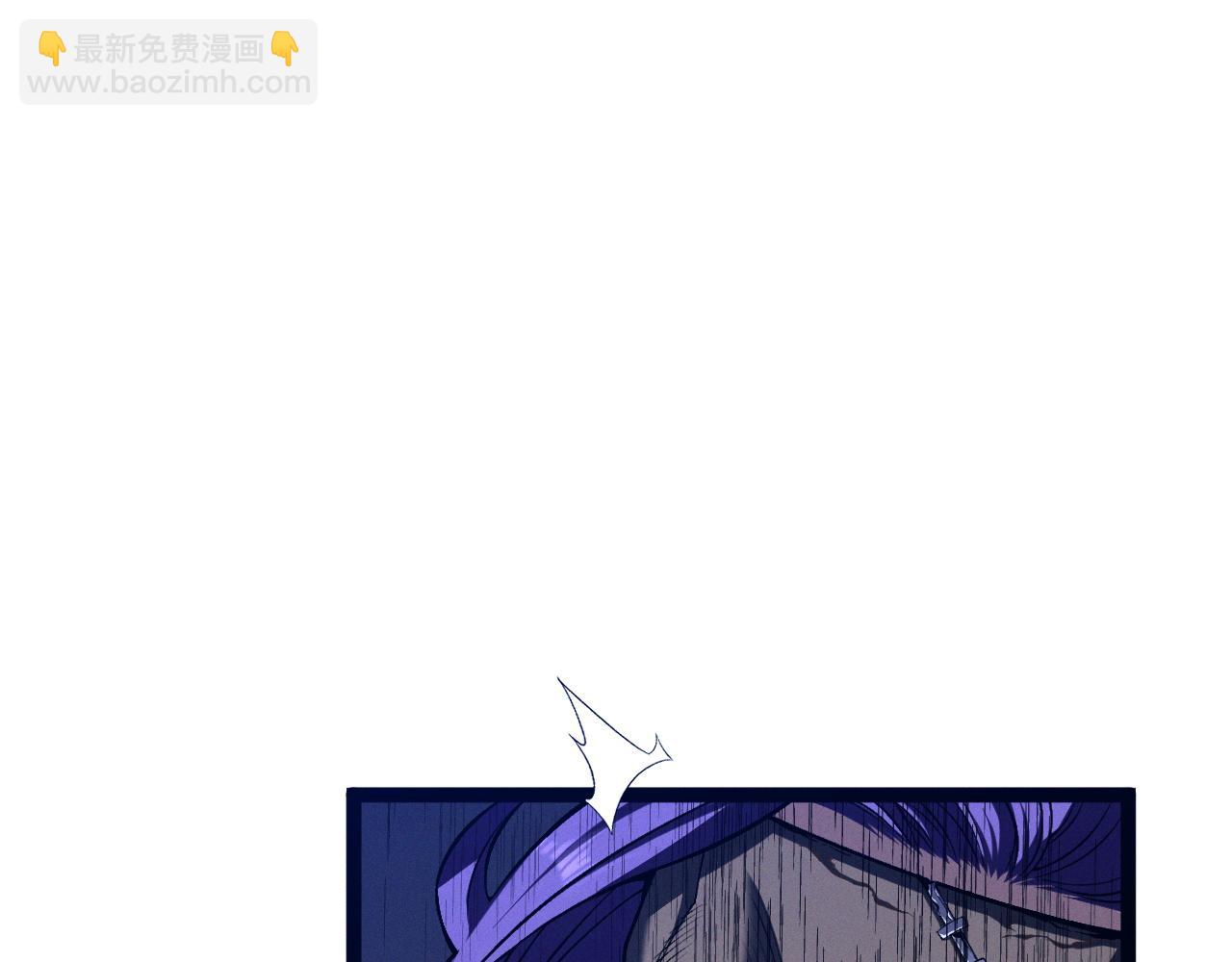 我能複製天賦 - 第94話 兄妹危機！(1/3) - 1