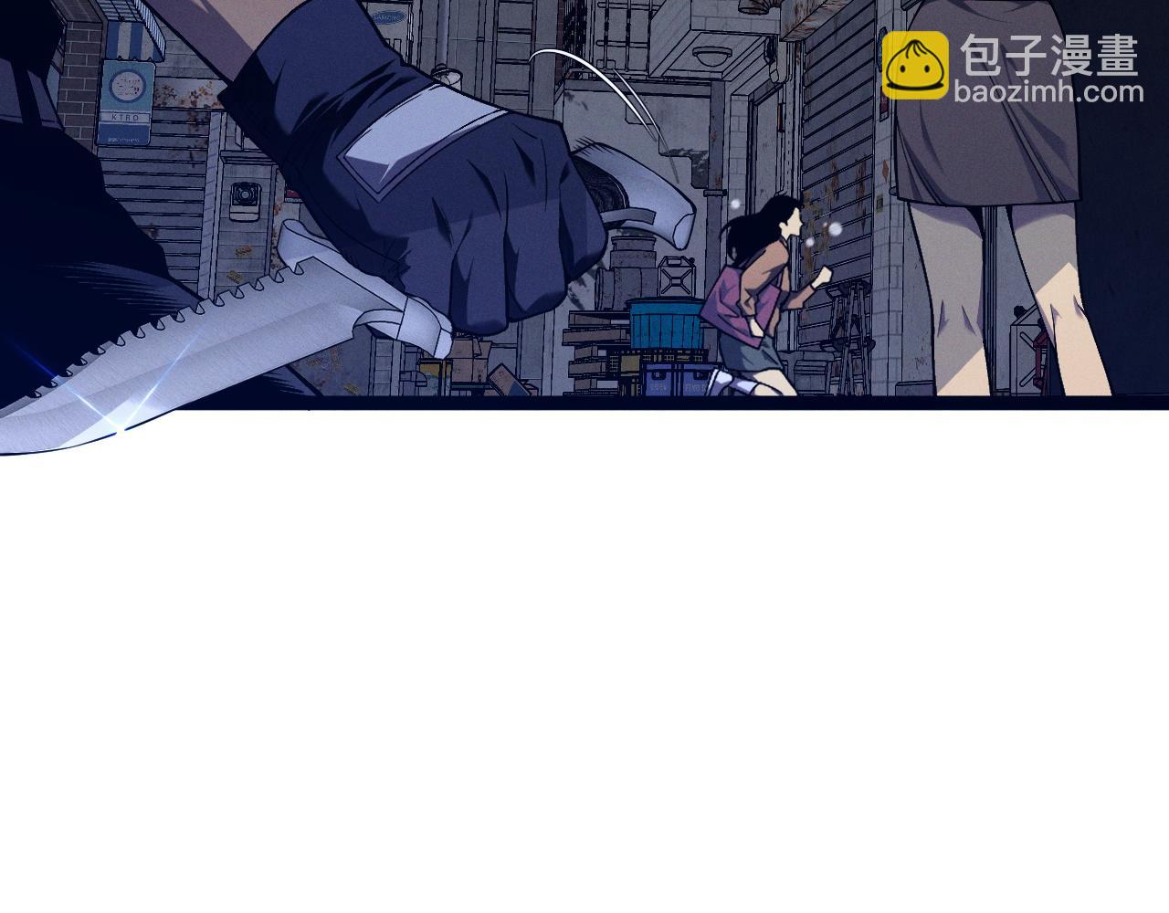 我能複製天賦 - 第94話 兄妹危機！(1/3) - 6