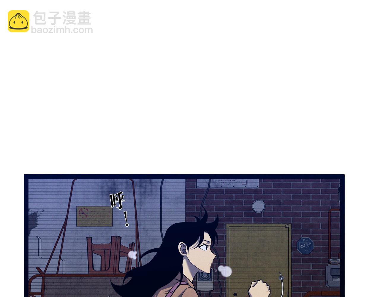 我能複製天賦 - 第94話 兄妹危機！(1/3) - 7