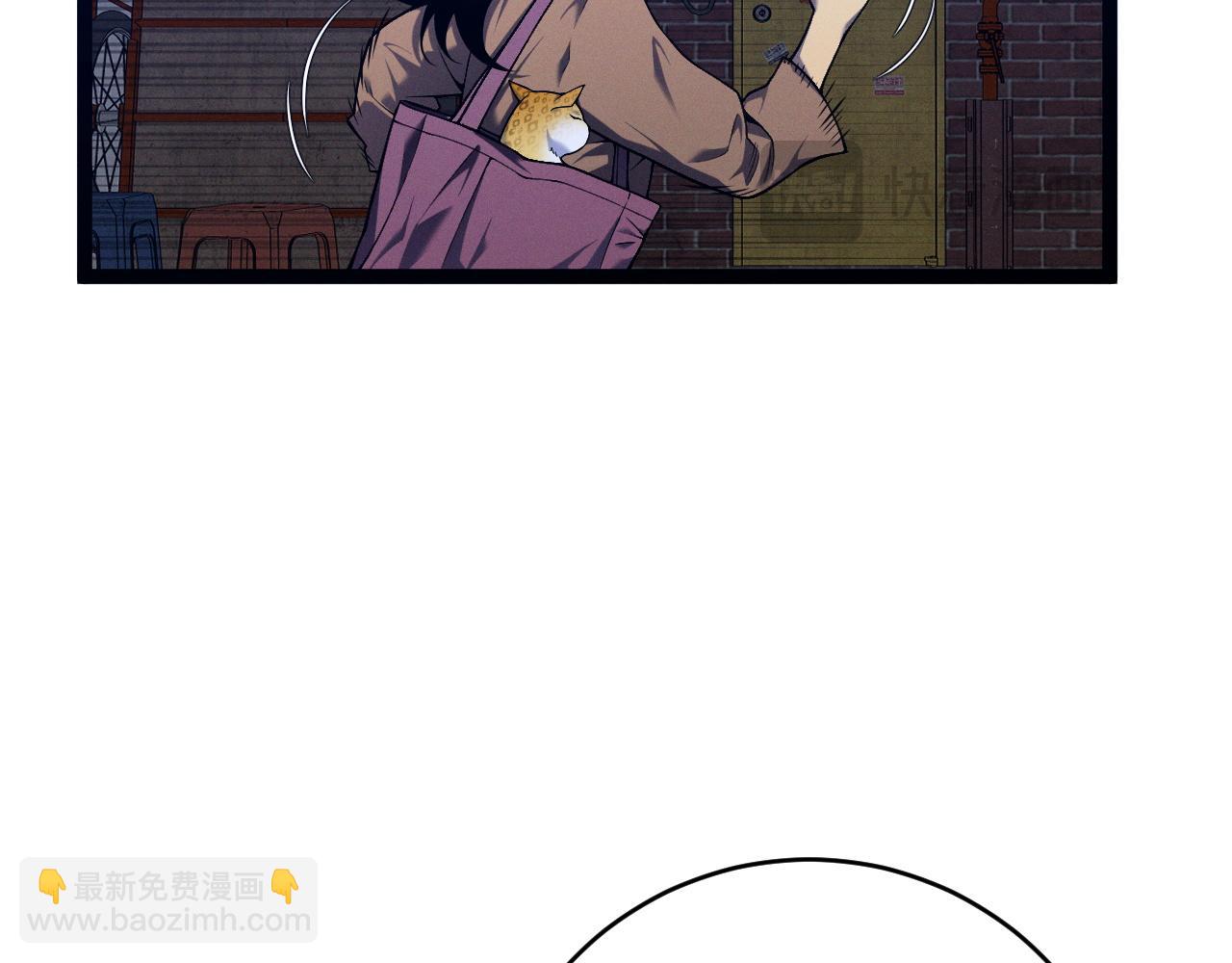 我能複製天賦 - 第94話 兄妹危機！(1/3) - 8