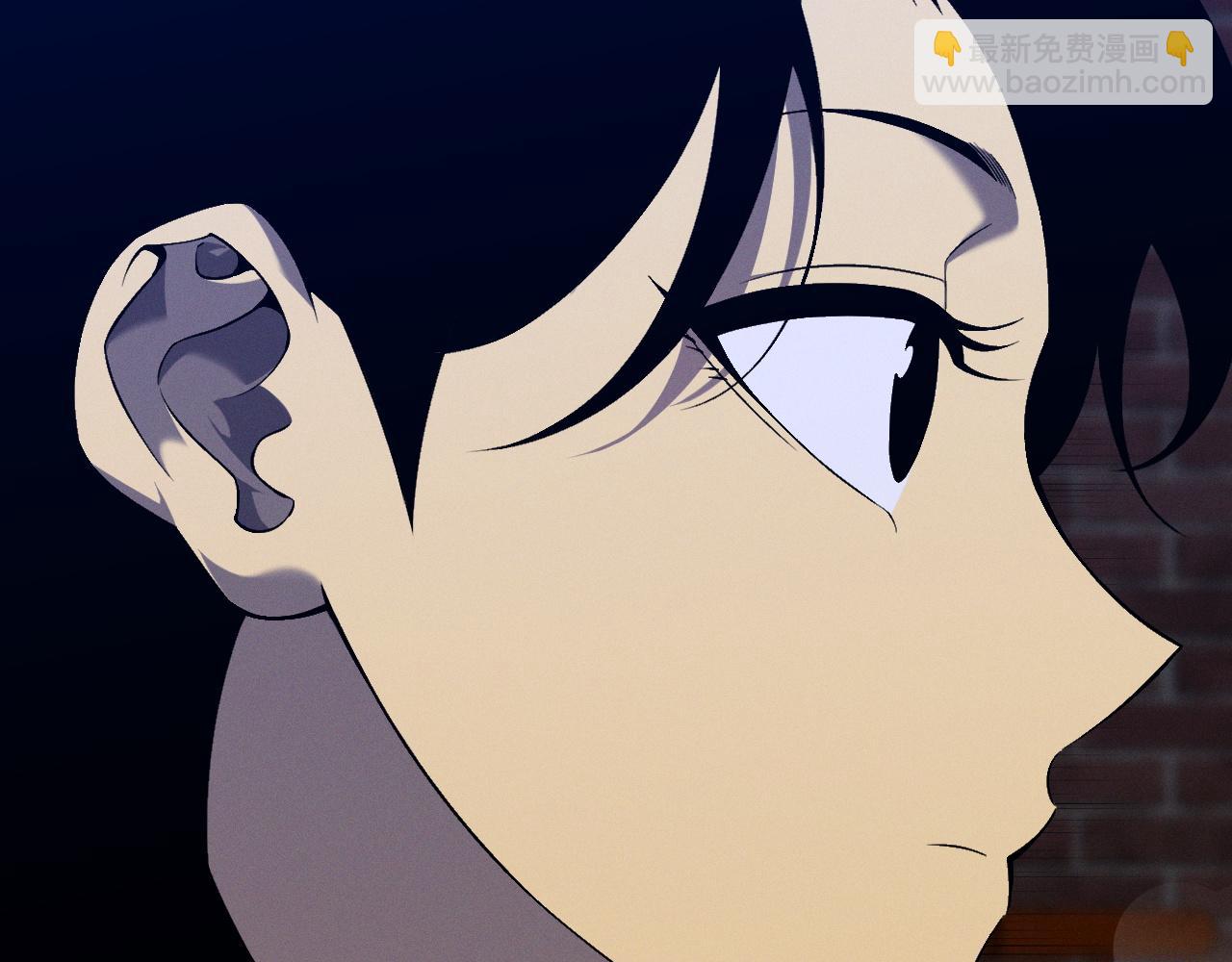 我能複製天賦 - 第94話 兄妹危機！(1/3) - 2