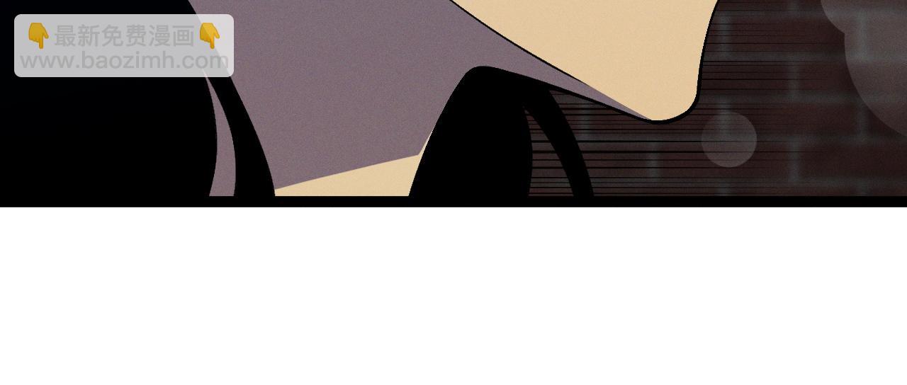 我能複製天賦 - 第94話 兄妹危機！(1/3) - 3