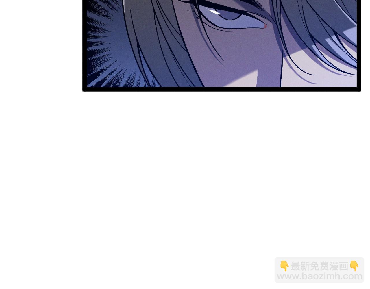 我能複製天賦 - 第94話 兄妹危機！(1/3) - 1