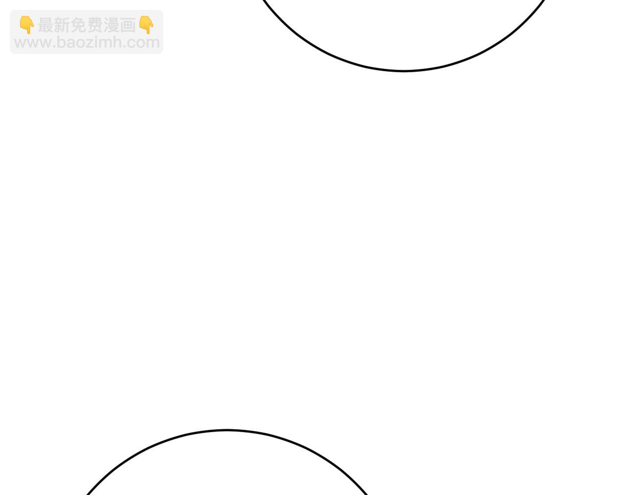 我能複製天賦 - 第94話 兄妹危機！(2/3) - 7