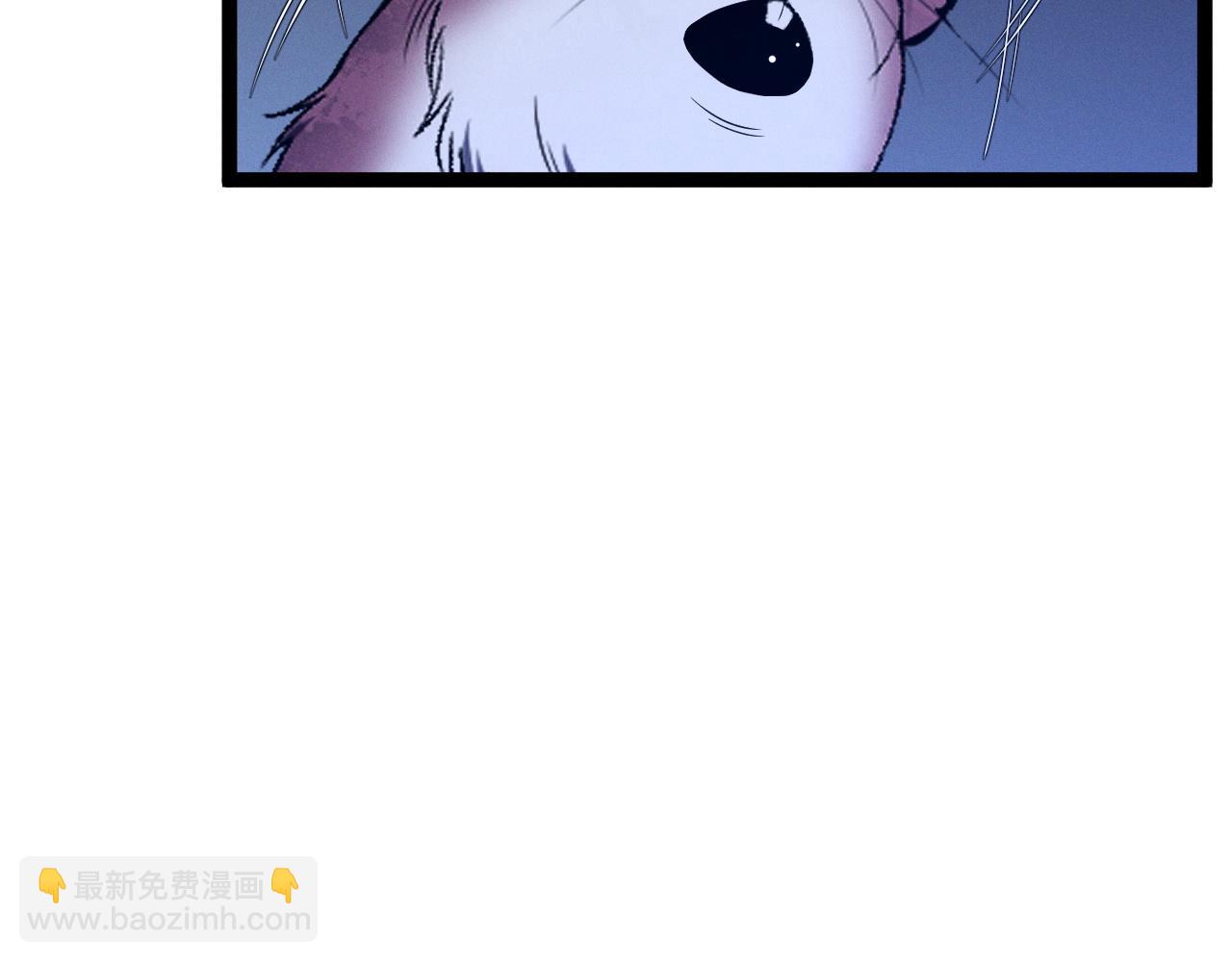 我能複製天賦 - 第94話 兄妹危機！(2/3) - 5