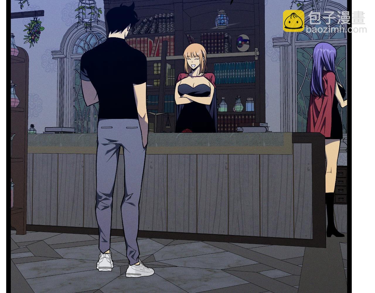 我能複製天賦 - 第94話 兄妹危機！(2/3) - 2