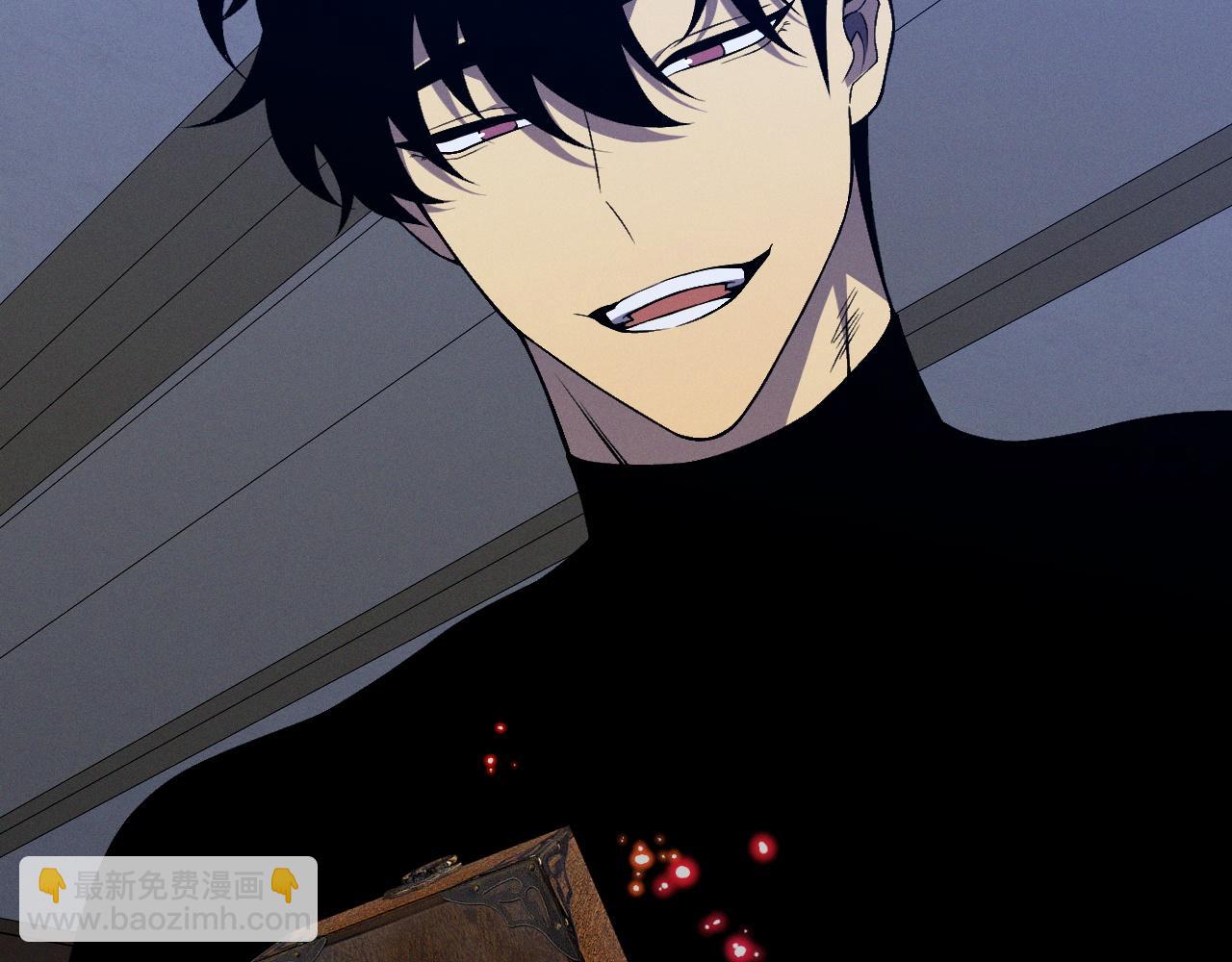 我能複製天賦 - 第94話 兄妹危機！(2/3) - 5