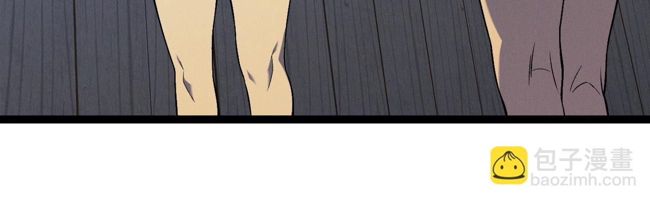 我能複製天賦 - 第94話 兄妹危機！(2/3) - 6