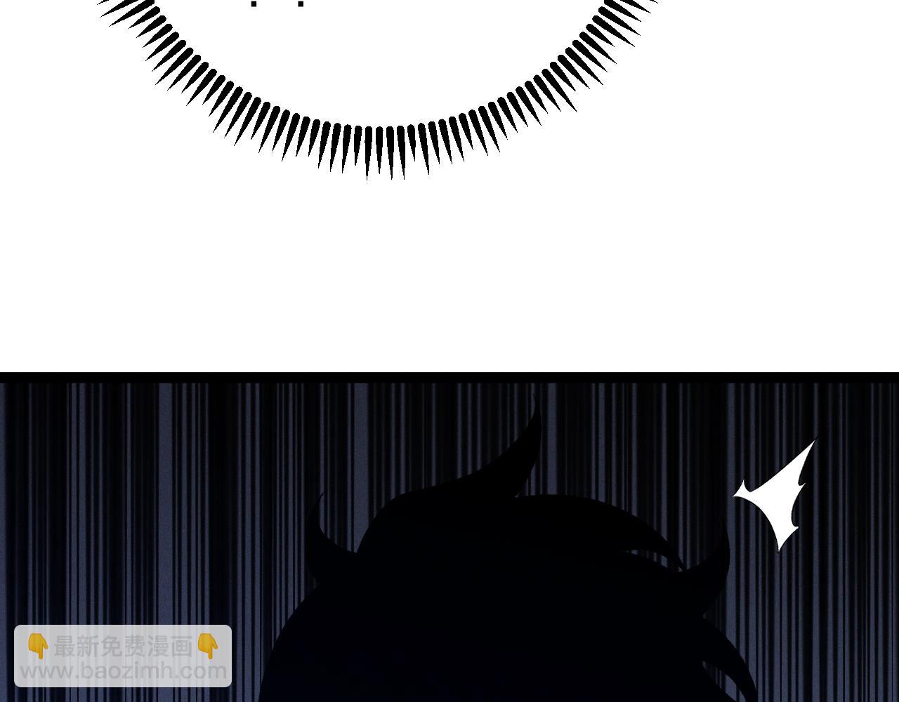 我能複製天賦 - 第94話 兄妹危機！(2/3) - 8