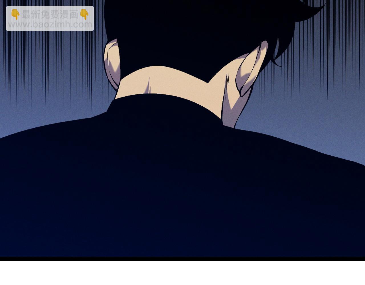 我能複製天賦 - 第94話 兄妹危機！(2/3) - 1