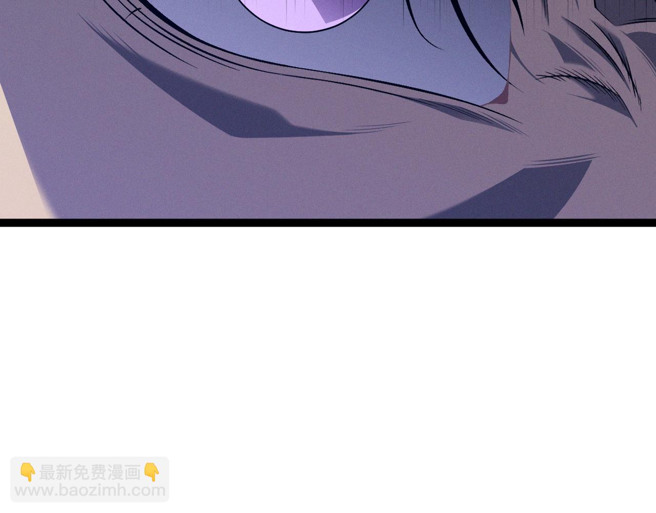 我能複製天賦 - 第94話 兄妹危機！(2/3) - 4