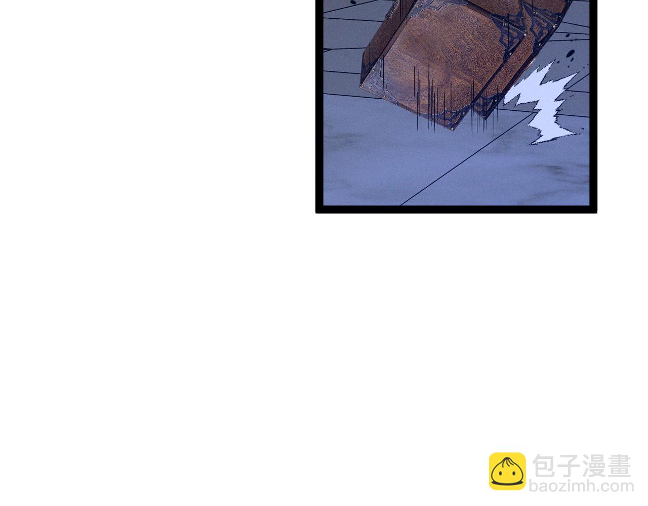 我能複製天賦 - 第94話 兄妹危機！(2/3) - 6