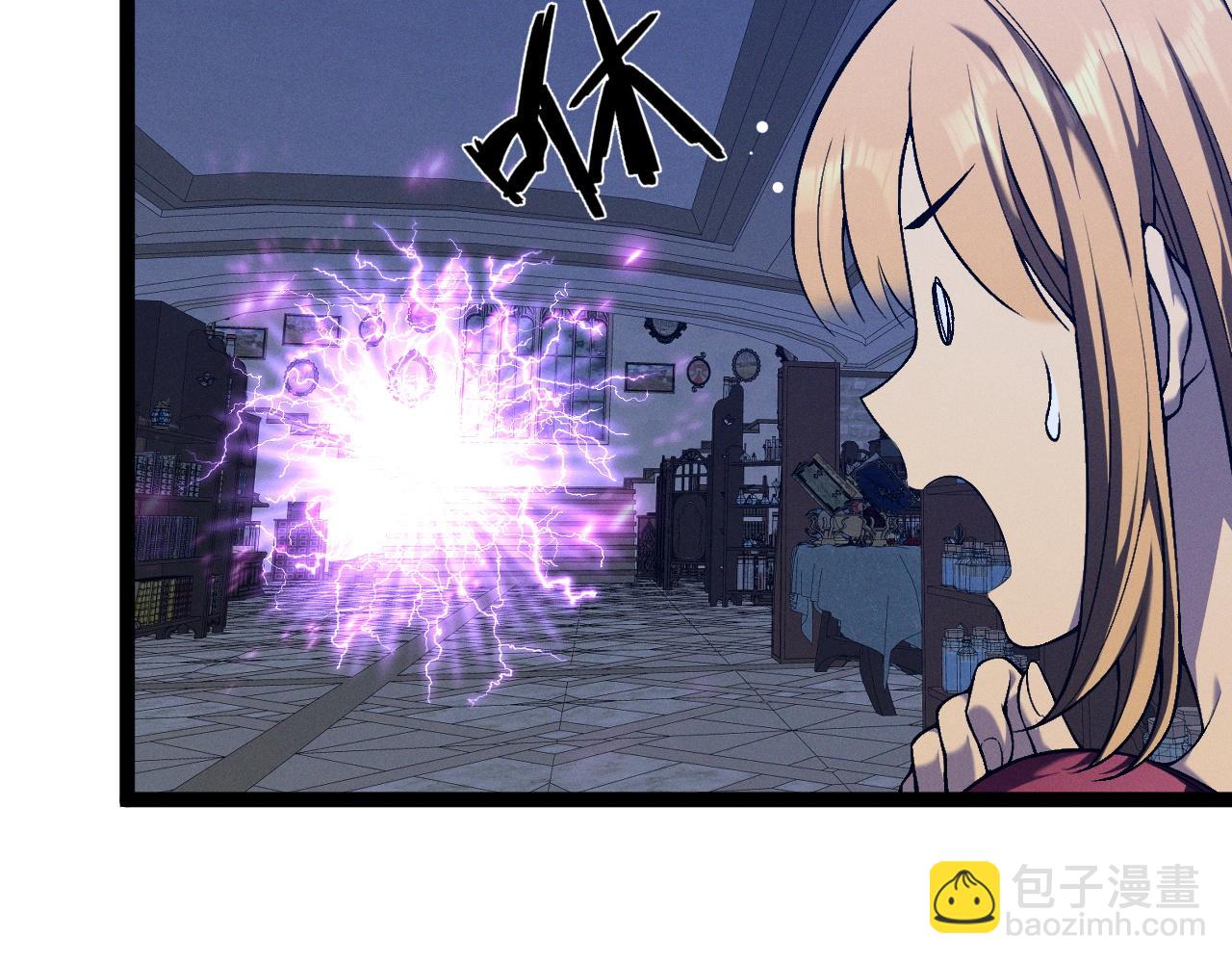 我能複製天賦 - 第94話 兄妹危機！(2/3) - 5