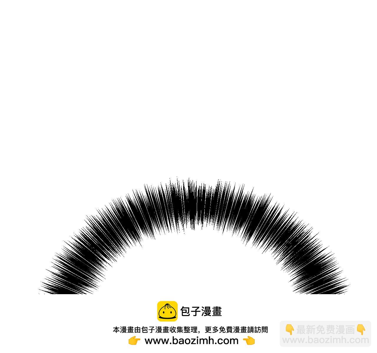 我能複製天賦 - 第96話 “王級”戰爭！！(2/4) - 6