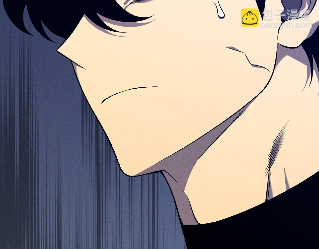 我能複製天賦 - 第96話 “王級”戰爭！！(3/4) - 7