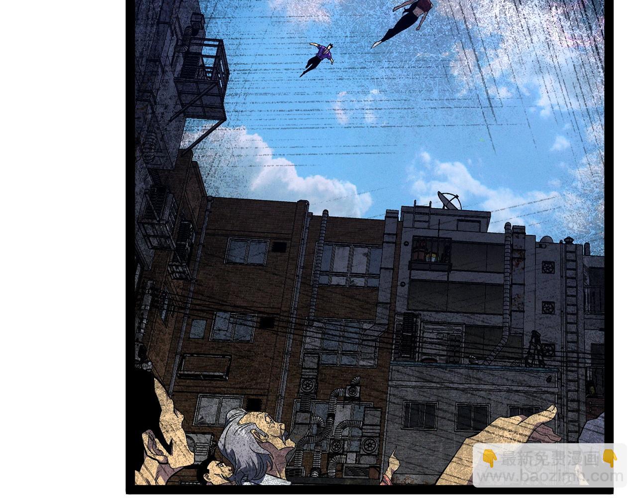 我能複製天賦 - 第96話 “王級”戰爭！！(3/4) - 3