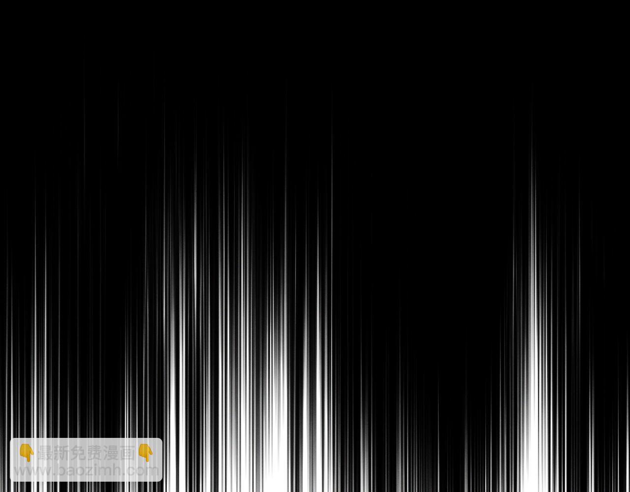 我能複製天賦 - 第96話 “王級”戰爭！！(1/4) - 4