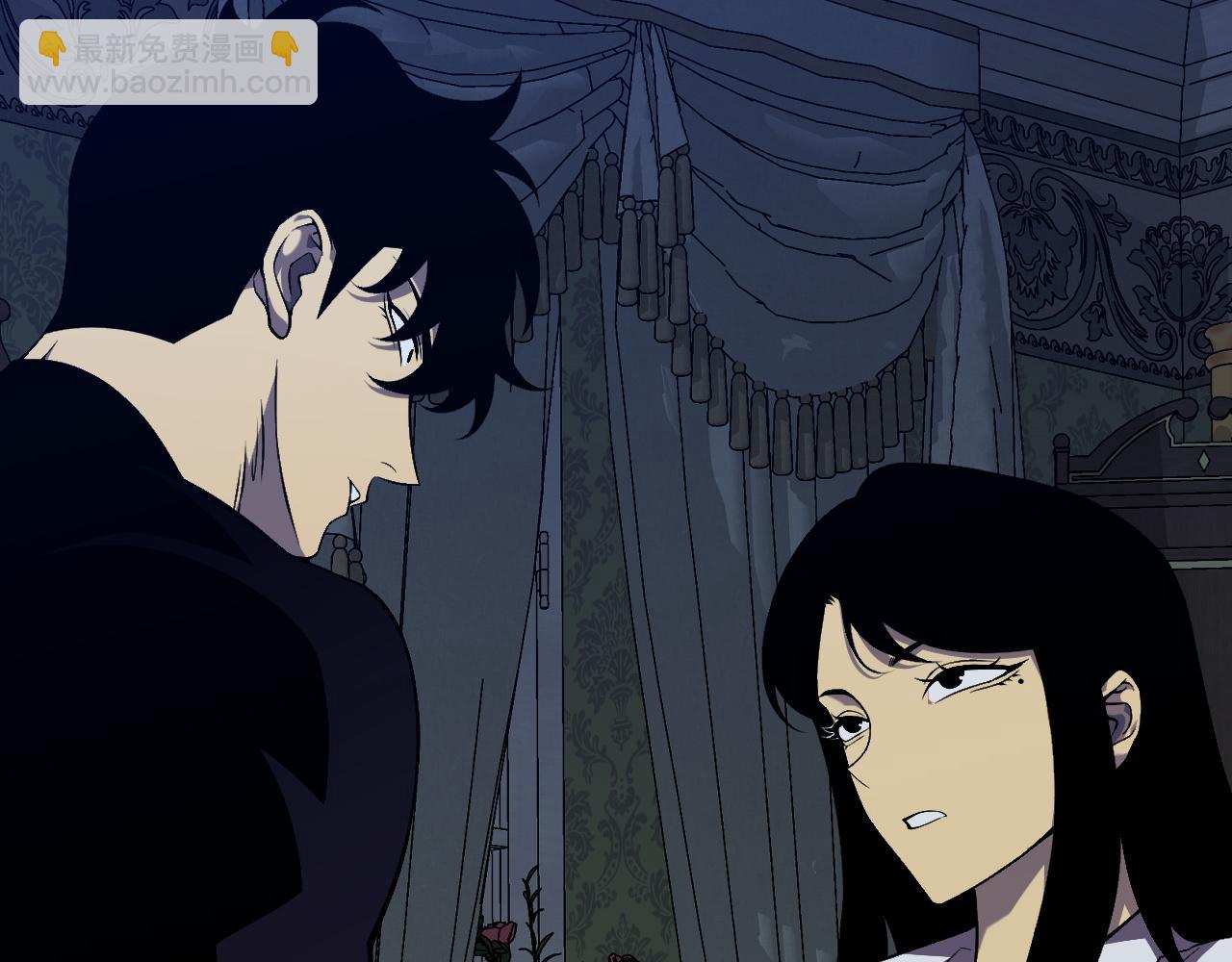 我能複製天賦 - 第96話 “王級”戰爭！！(3/4) - 5