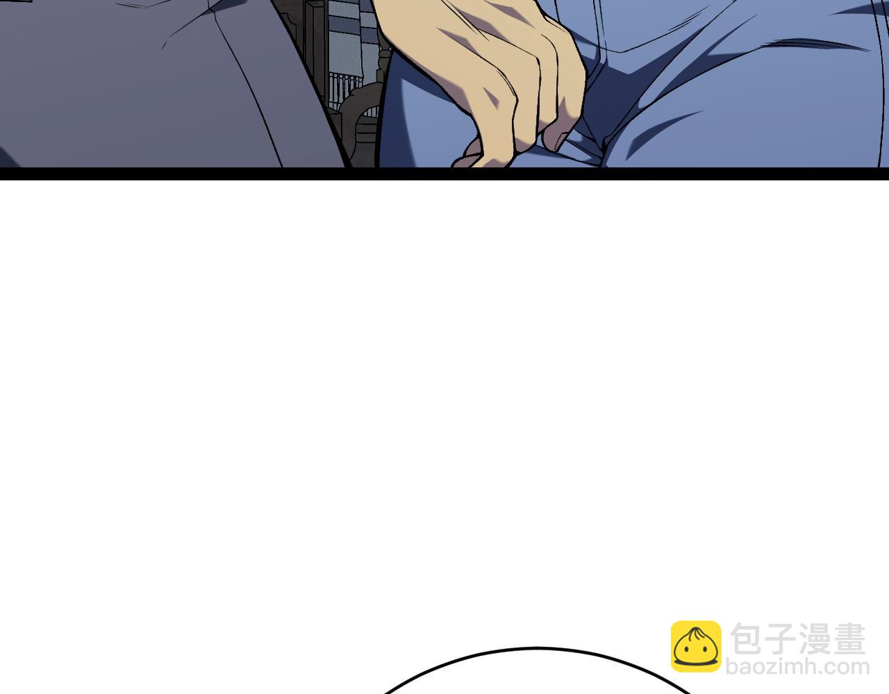 我能複製天賦 - 第96話 “王級”戰爭！！(3/4) - 7