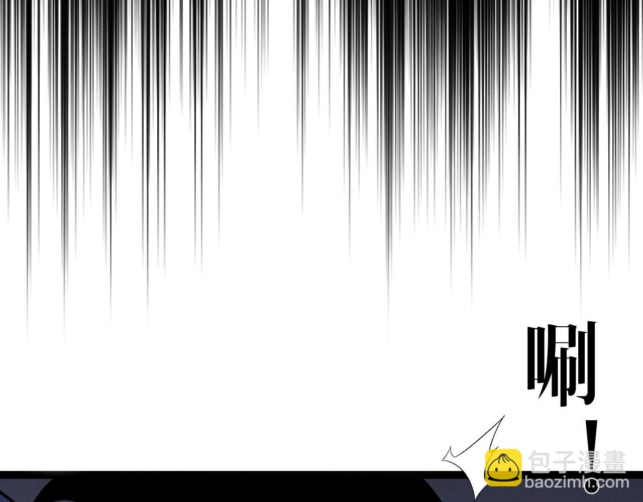 我能複製天賦 - 第96話 “王級”戰爭！！(1/4) - 5