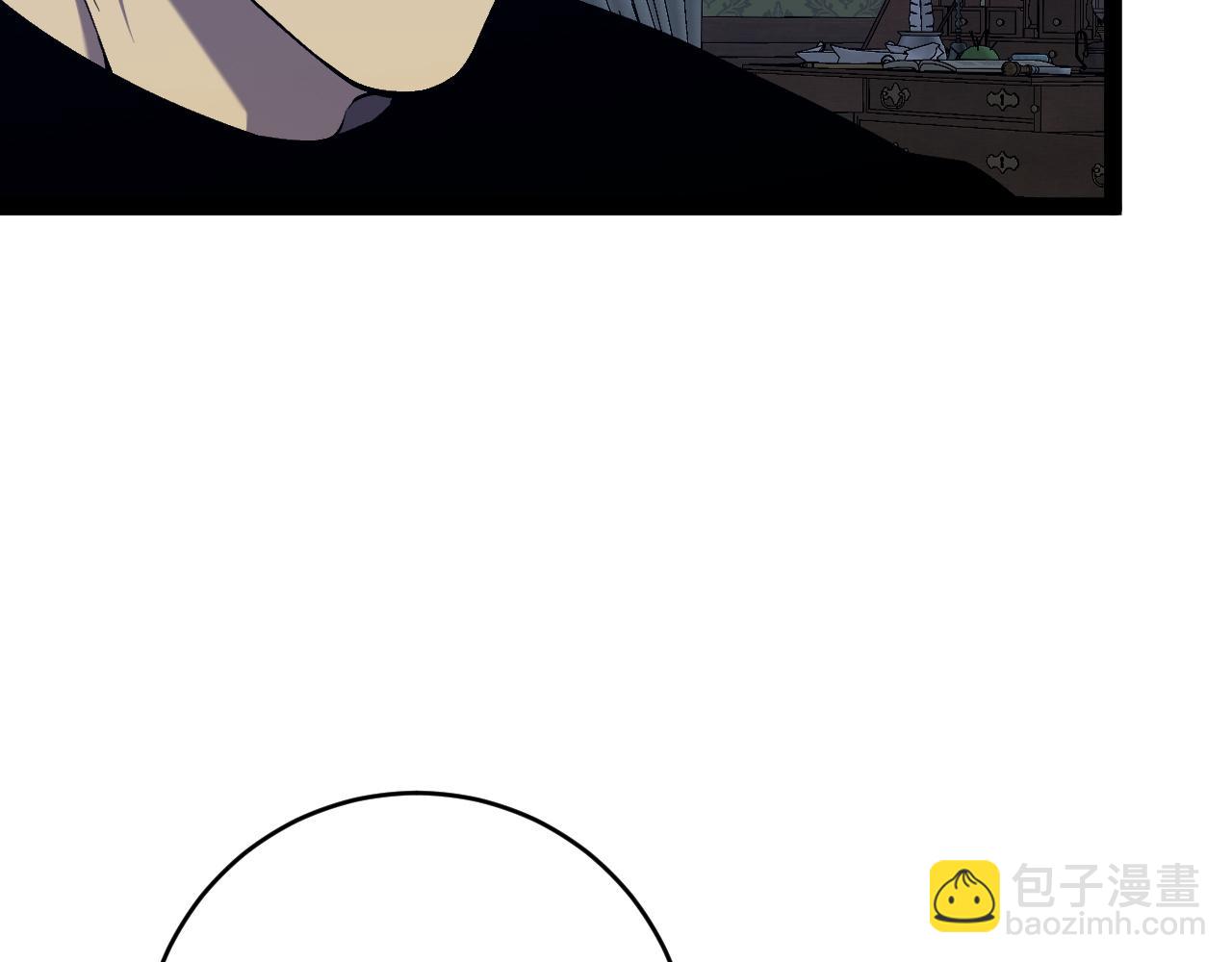 我能複製天賦 - 第96話 “王級”戰爭！！(3/4) - 2