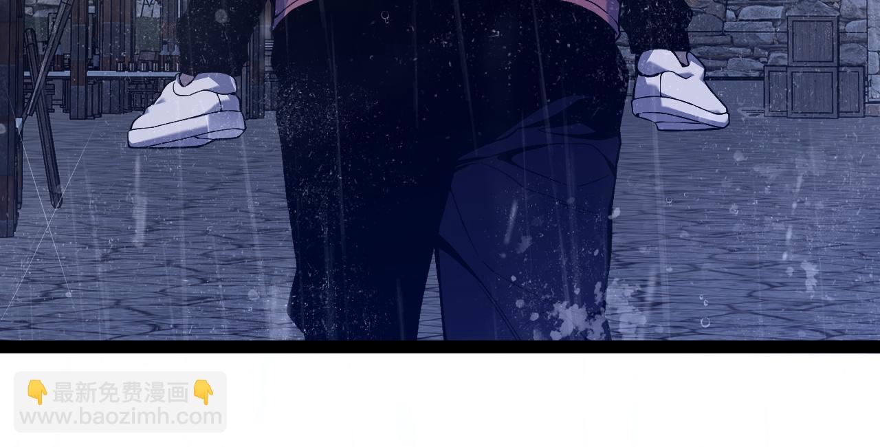 我能複製天賦 - 第96話 “王級”戰爭！！(3/4) - 8