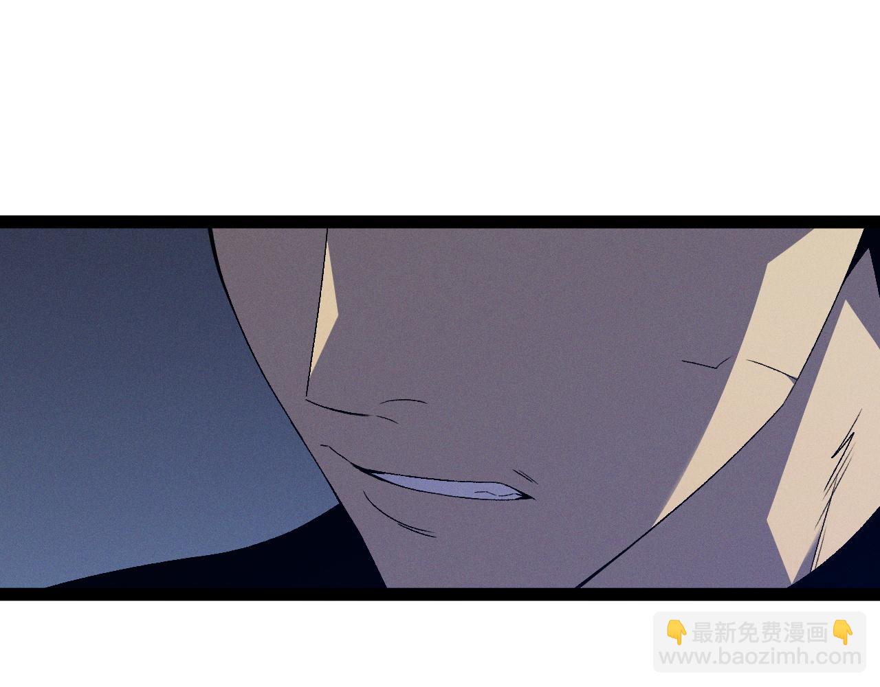 我能複製天賦 - 第96話 “王級”戰爭！！(3/4) - 1