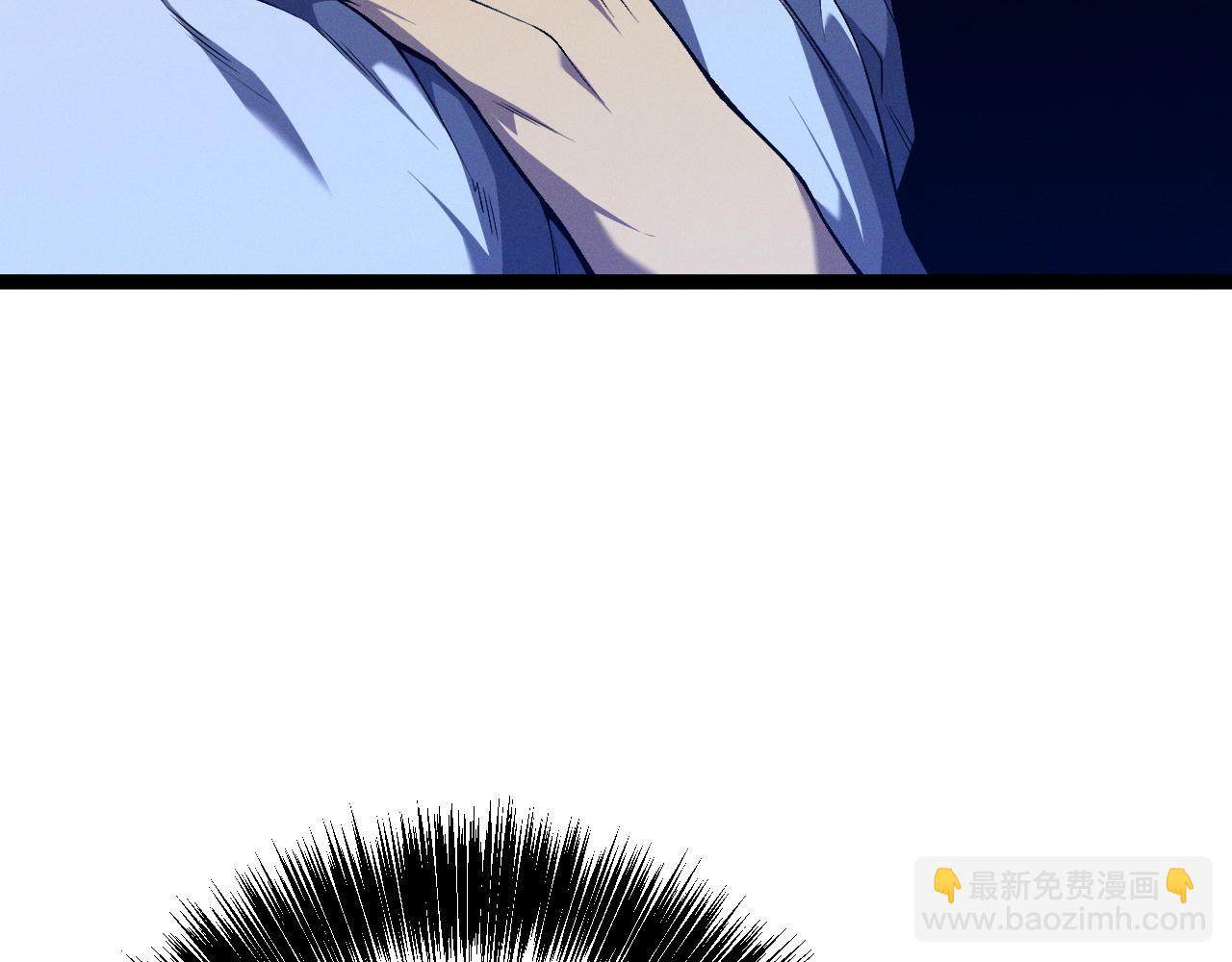 我能複製天賦 - 第96話 “王級”戰爭！！(1/4) - 7