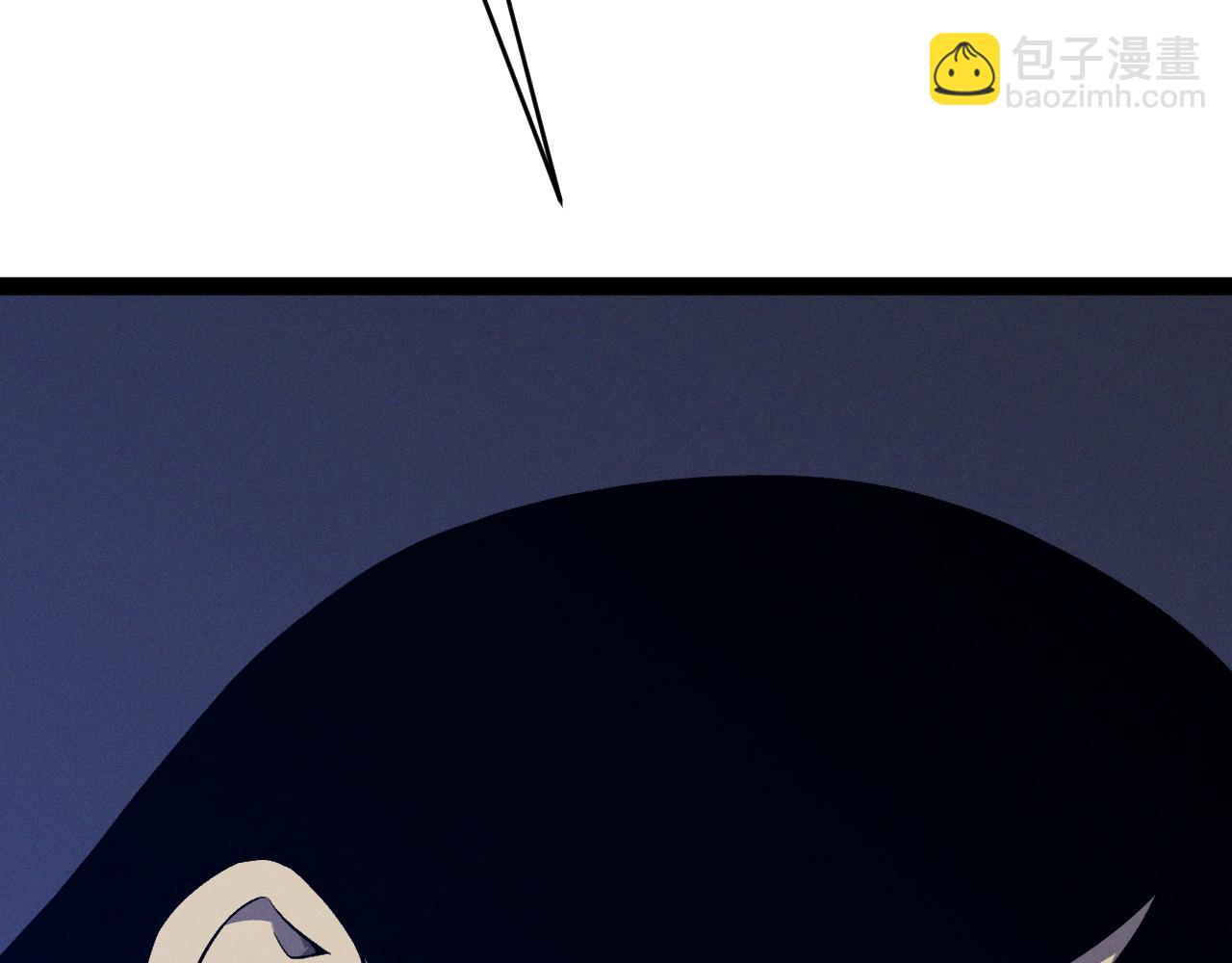 我能複製天賦 - 第96話 “王級”戰爭！！(4/4) - 4