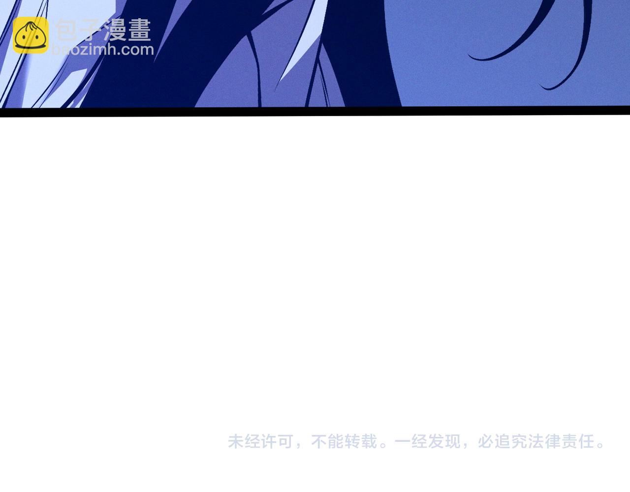 我能複製天賦 - 第96話 “王級”戰爭！！(4/4) - 3