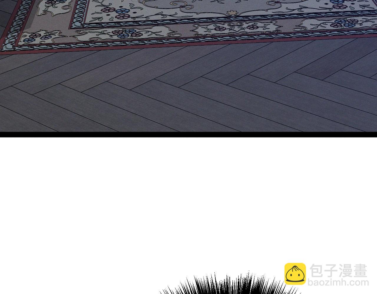 我能複製天賦 - 第96話 “王級”戰爭！！(1/4) - 2