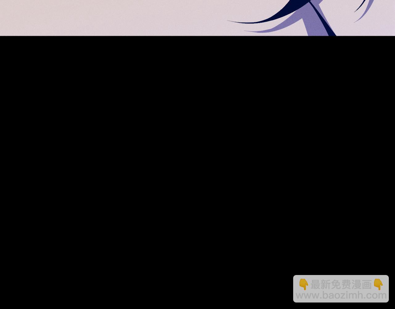 我能複製天賦 - 第96話 “王級”戰爭！！(1/4) - 7