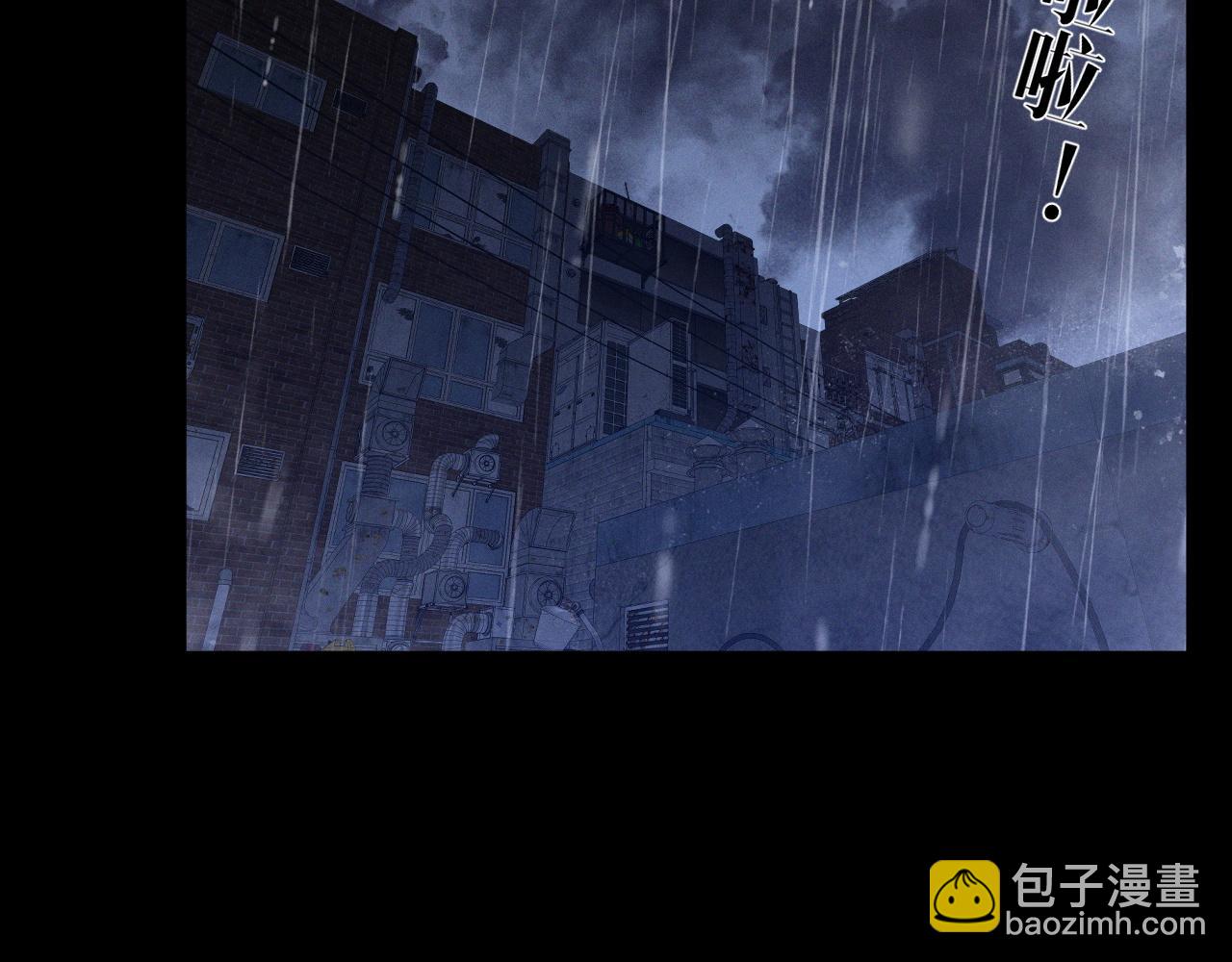 我能複製天賦 - 第96話 “王級”戰爭！！(1/4) - 1