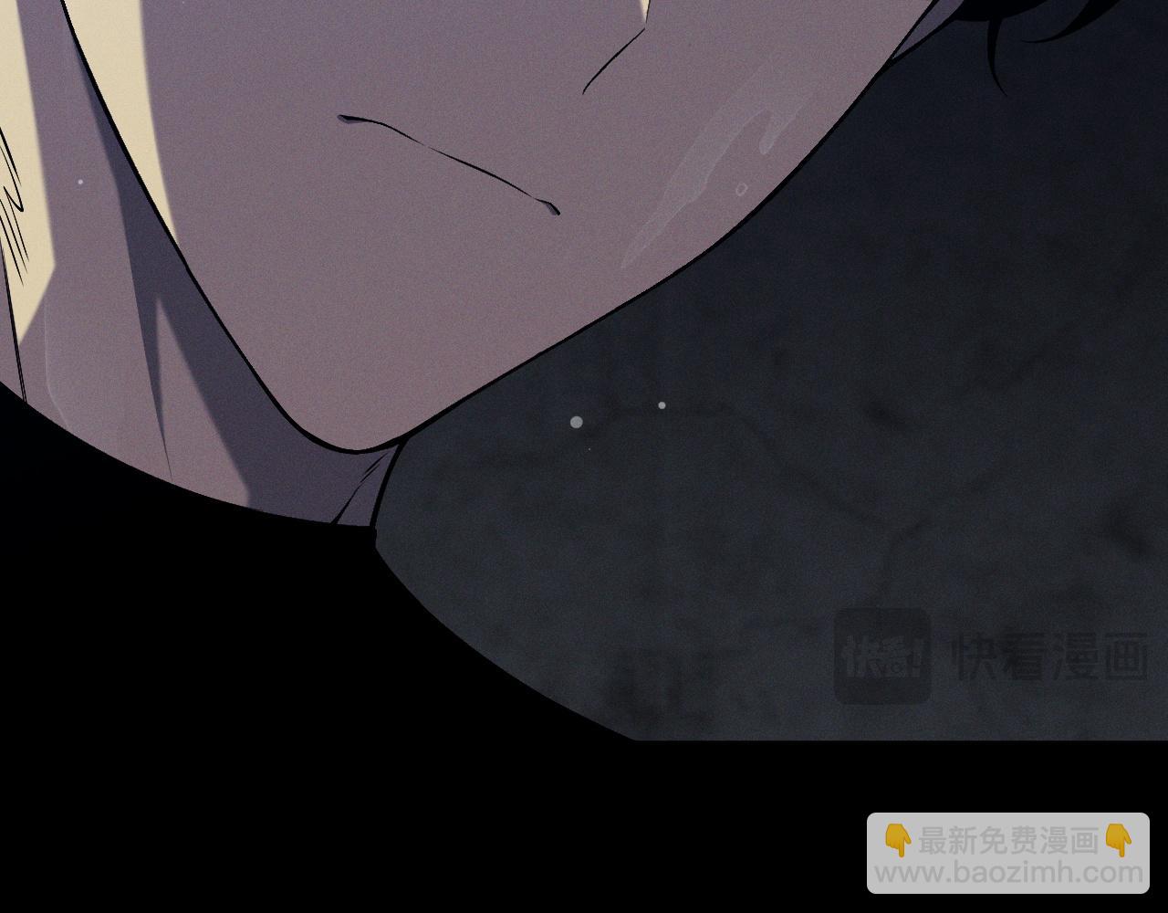 我能複製天賦 - 第96話 “王級”戰爭！！(1/4) - 8