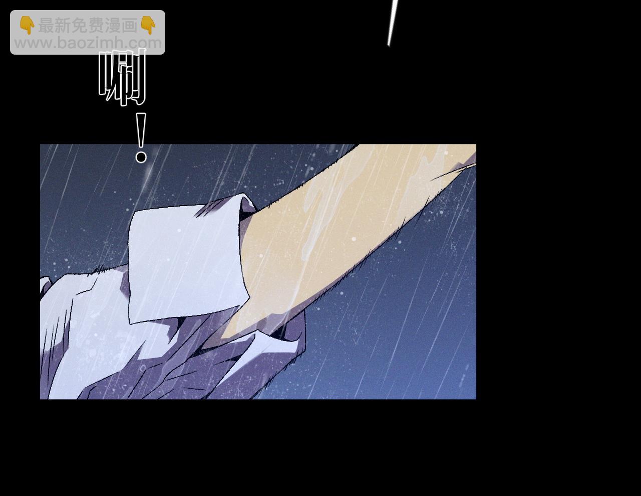 我能複製天賦 - 第96話 “王級”戰爭！！(1/4) - 8