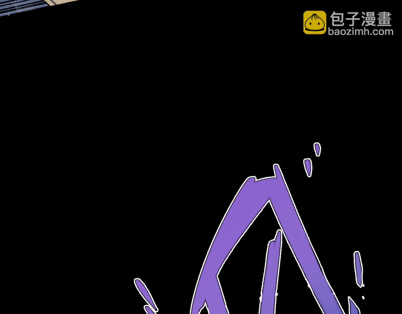 我能複製天賦 - 第96話 “王級”戰爭！！(2/4) - 6