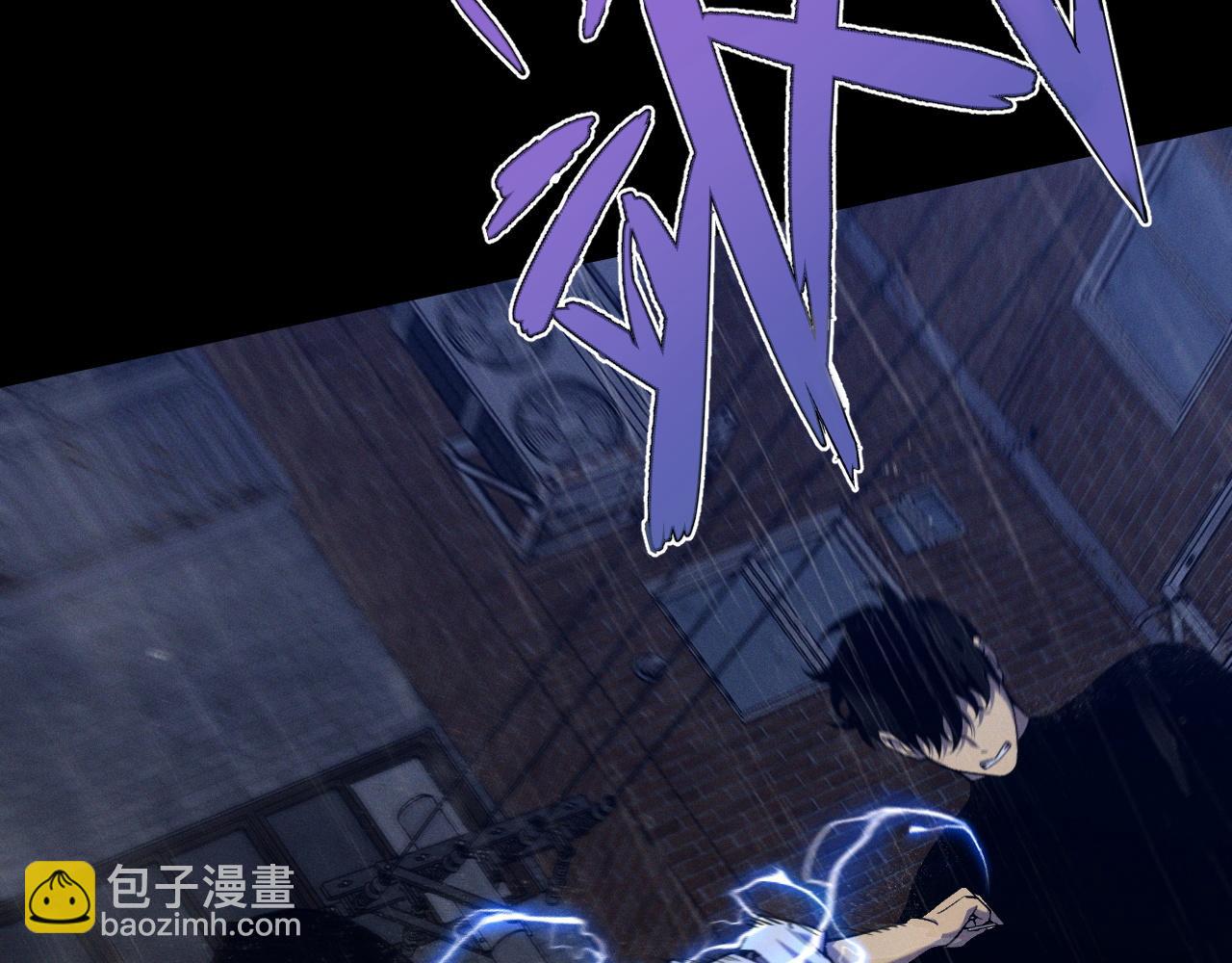 我能複製天賦 - 第96話 “王級”戰爭！！(2/4) - 7